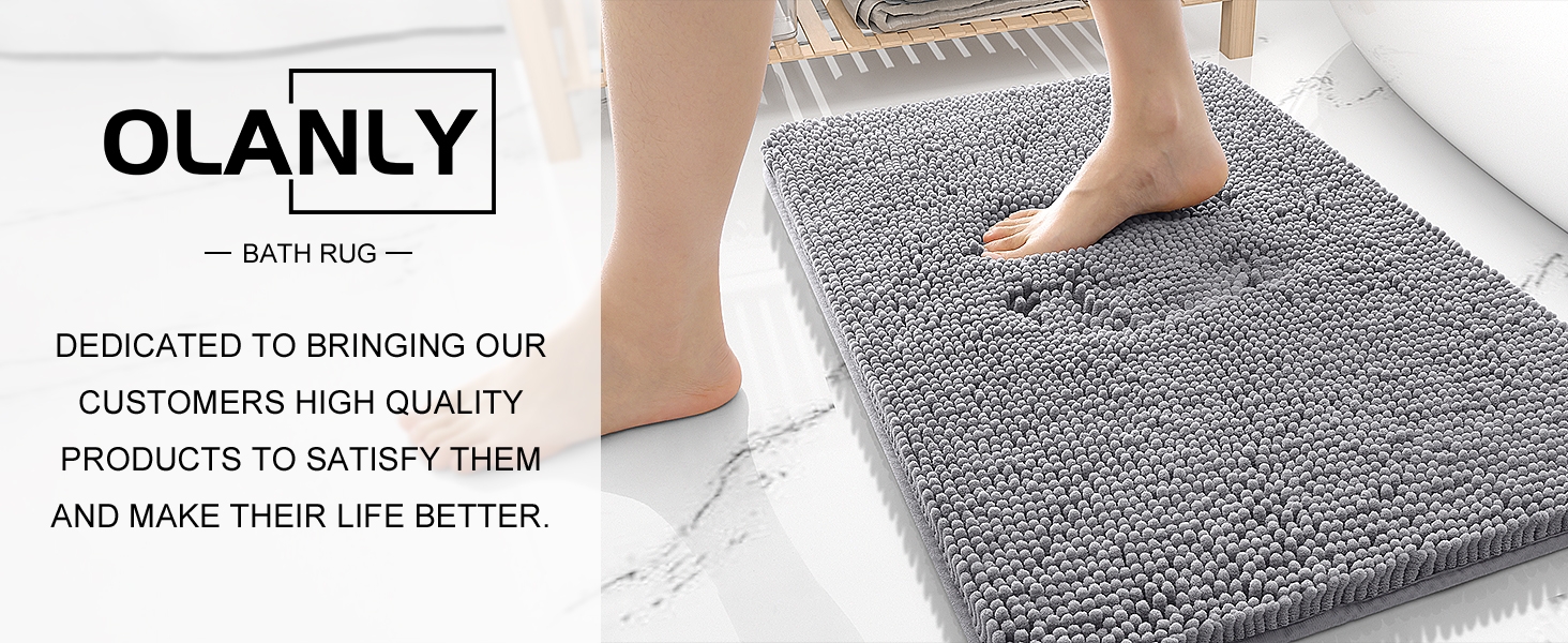 bath mat