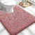 24" x 20" Contour Rug